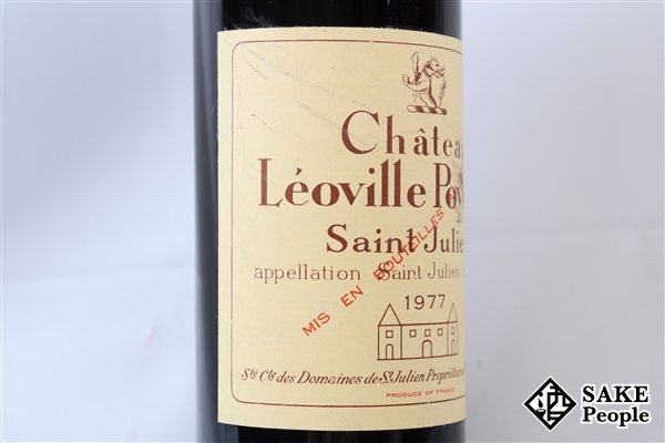 □注目! シャトー・レオヴィル・ポワフェレ 1977 750ml フランス