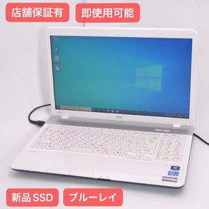 38 割引 保証書付 Nec ノートパソコン Pc Ls550ds6w 中古美品 ノートpc Pc タブレット Montcresthotel Com