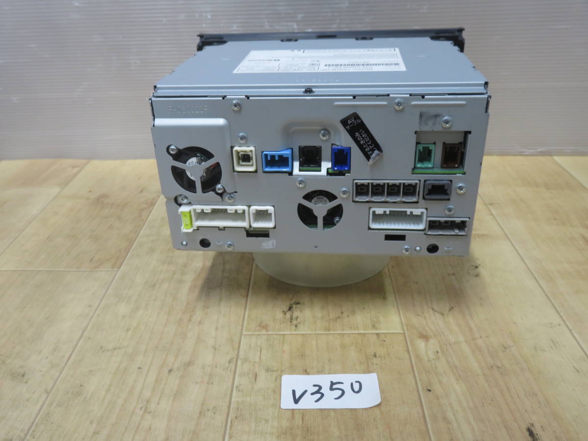 Nissan MM316D-W Navi (2019) カーナビ MM316D-W 日産 日産純正 2019年