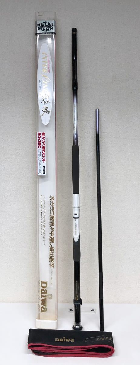 インターライン 中通し 船竿 ダイワ 海峡 ロッド - 釣竿 80号360 Yahoo 