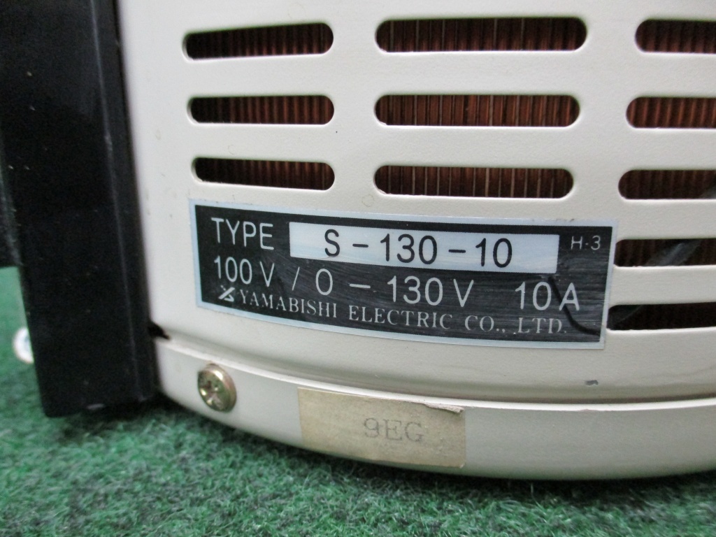 山菱電機 山菱電機 ボルトスライダー N-130-15 VOLT-SLIDER 中古 中古品