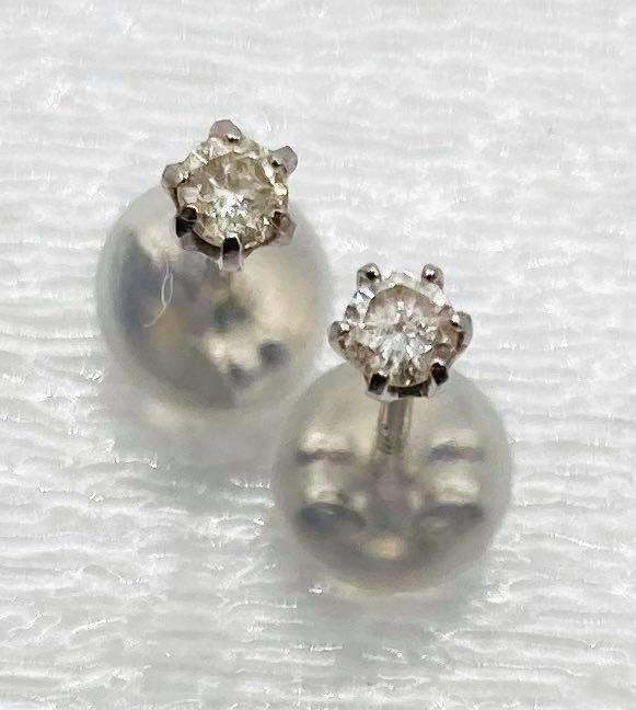 e30 必見！ ダイヤモンド ピアス プラチナ台 pt900 D0.05ct 約0.4g(キャッチ含) 中古 現状品 ！ | PT900 ダイヤピアス 片耳 プラチナ １粒 ブラックダイヤモンド 0.3ct 覆輪 フクリン メンズジュエリー | ピアス 通販