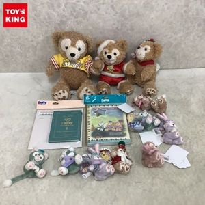 ダッフィー キーホルダーの値段と価格推移は 167件の売買情報を集計したダッフィー キーホルダーの価格や価値の推移データを公開