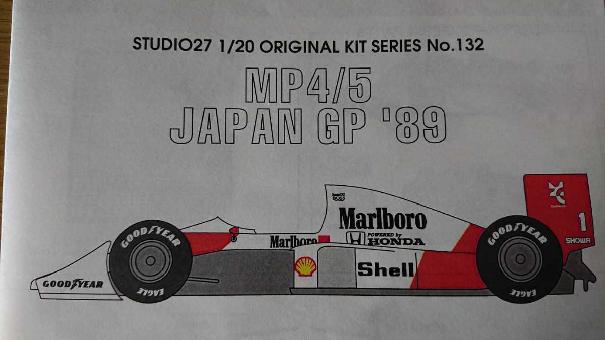 大得価，新作登場 STUDIO27 1/20 MP4/5 JAPAN 1989 スタジオ27(フォーミュラ)｜売買されたオークション情報、yahooの商品情報をアーカイブ公開 - オークファン フォーミュラ