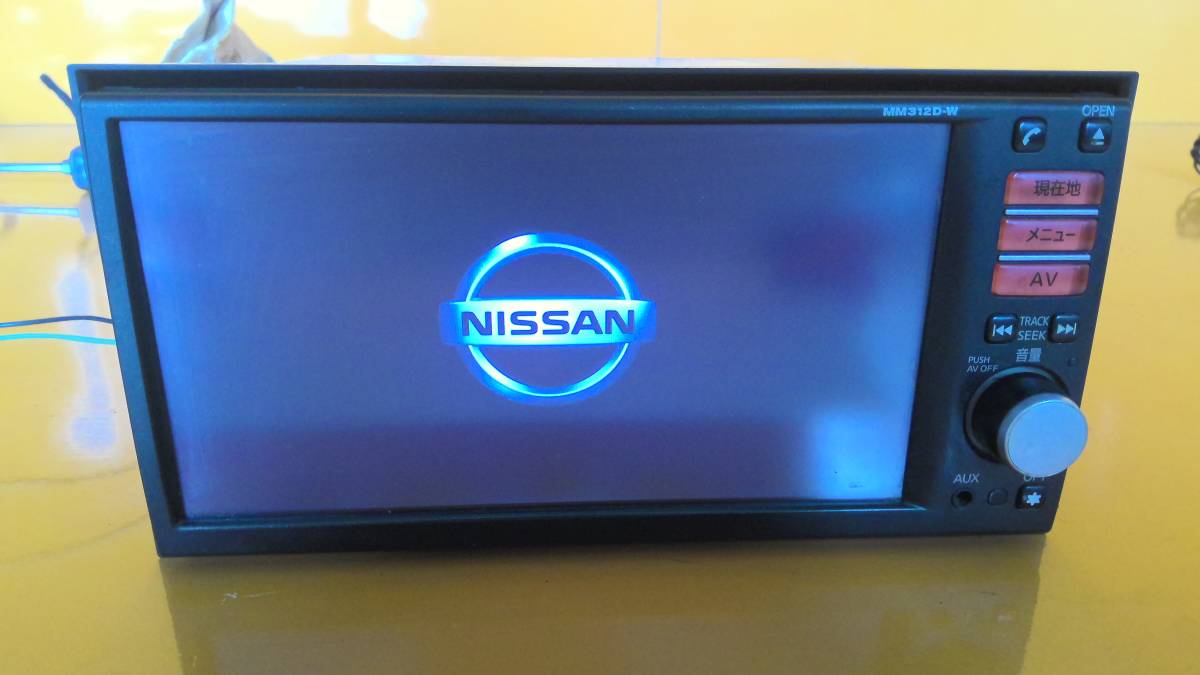 ☆★日産　純正メモリーナビ　MM-312D-W　B8260-7999S　Panasonic　中古品★☆