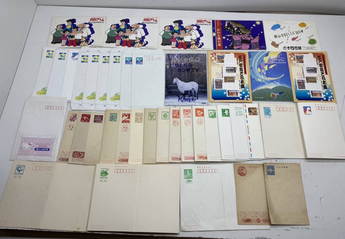 消費税無し 新品dvd車で行く日本の名所6弾ける夏 北へ南へ 富山県おわら風の盆 奥飛騨温泉郷 上高地 岡山県 鳥取県大山 四万十川 檮原 高知県 Www Uniiweb Com Br