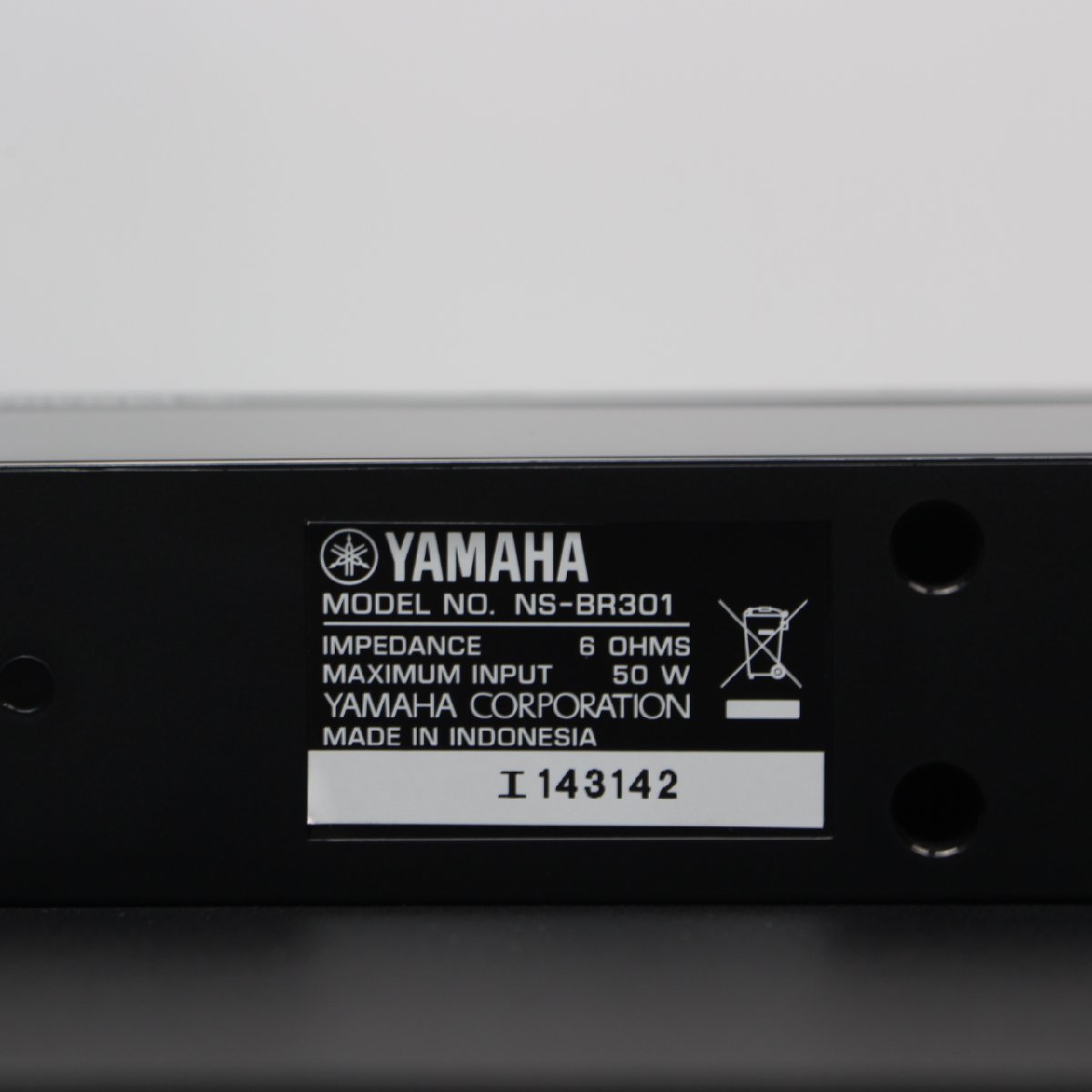 323)YAMAHA ホームシアターパッケージYHT-S401（AVアンプ・サブ