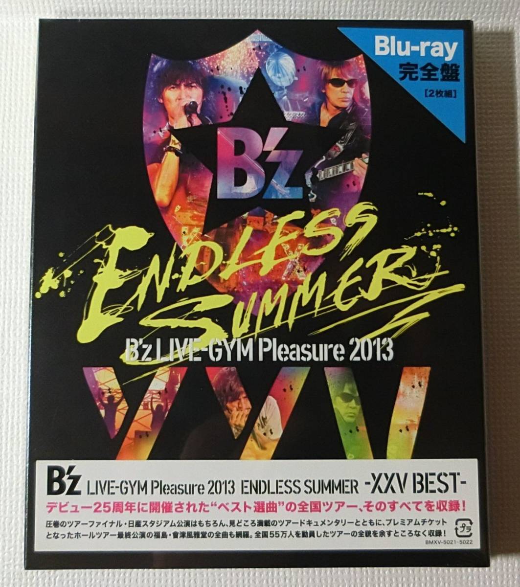 【限定セール，大人気】 Blu-ray B'z ENDLESS SUMMER-XXV BEST- Blu-ray完全盤 2枚組(J-POP)｜売買されたオークション情報、yahooの商品情報をアーカイブ公開 - オークファン J-POP