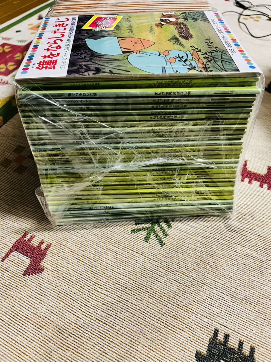 まんが日本昔ばなし テレビカラーえほん 全52冊セット 鶴書房 ＋まんが