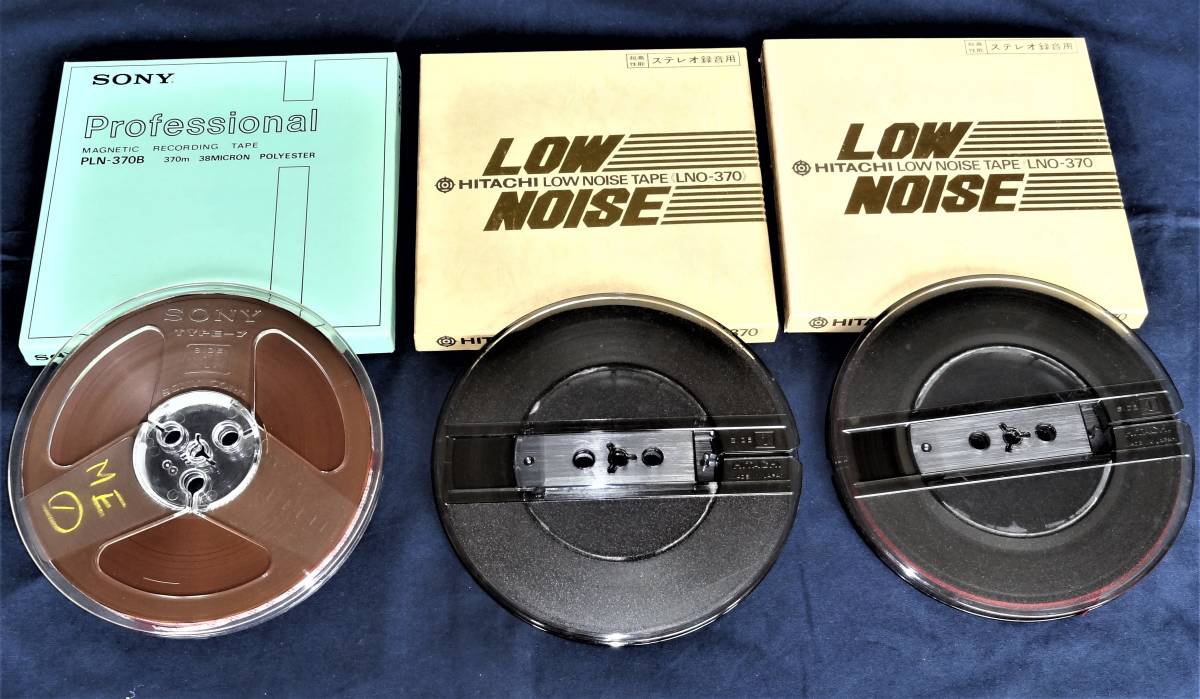 録音済み7号オープンリールテープ19本 7号プラリール録音済オープン