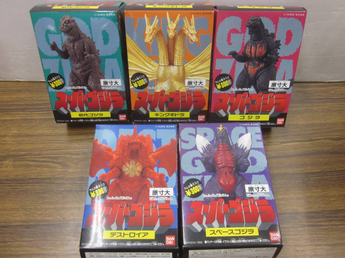 ゴジラ ゴジラ真撃大全 - | バンダイ 食玩 BANDAI フィギュア グッズ