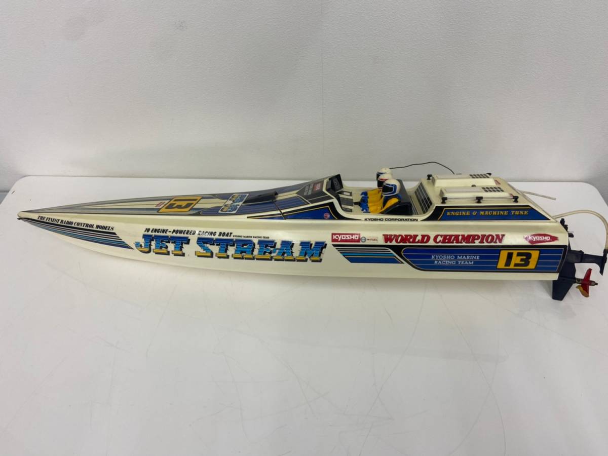 京商　KYOSHO RCレーシング GPボート　ラジコン　メカ付　エンジン完動 京商 KYOSHO RCレーシング GPボート ラジコン メカ付 エンジン完動