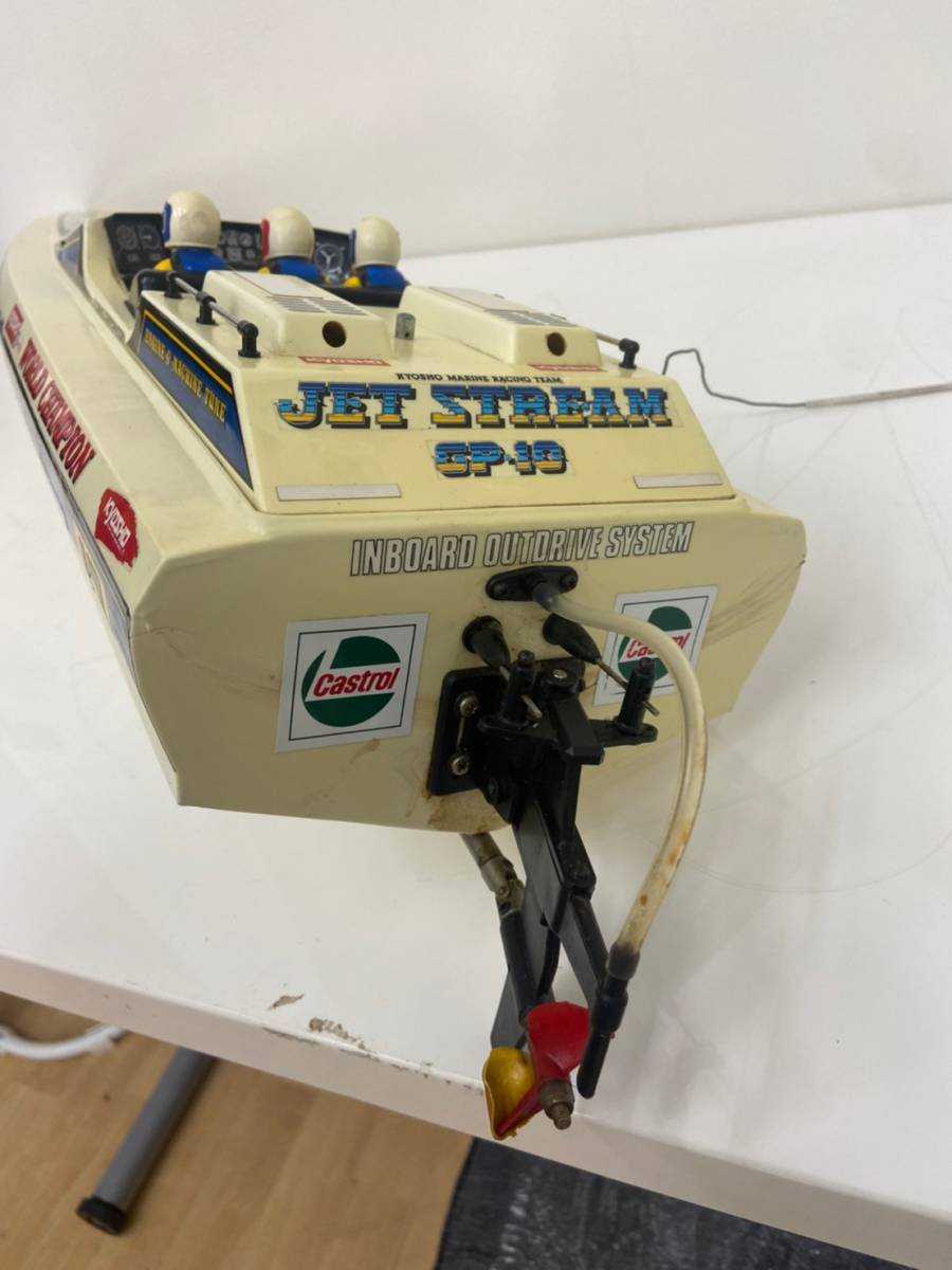 京商　KYOSHO RCレーシング GPボート　ラジコン　メカ付　エンジン完動 京商 KYOSHO RCレーシング GPボート ラジコン メカ付 エンジン完動