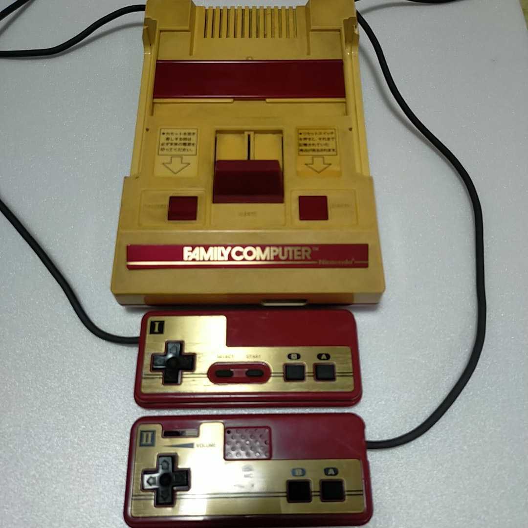 人気SALE，限定セール 角型ボタン 初期型 ファミコン本体(本体)｜売買されたオークション情報、yahooの商品情報をアーカイブ公開 - オークファン 本体、アクセサリー