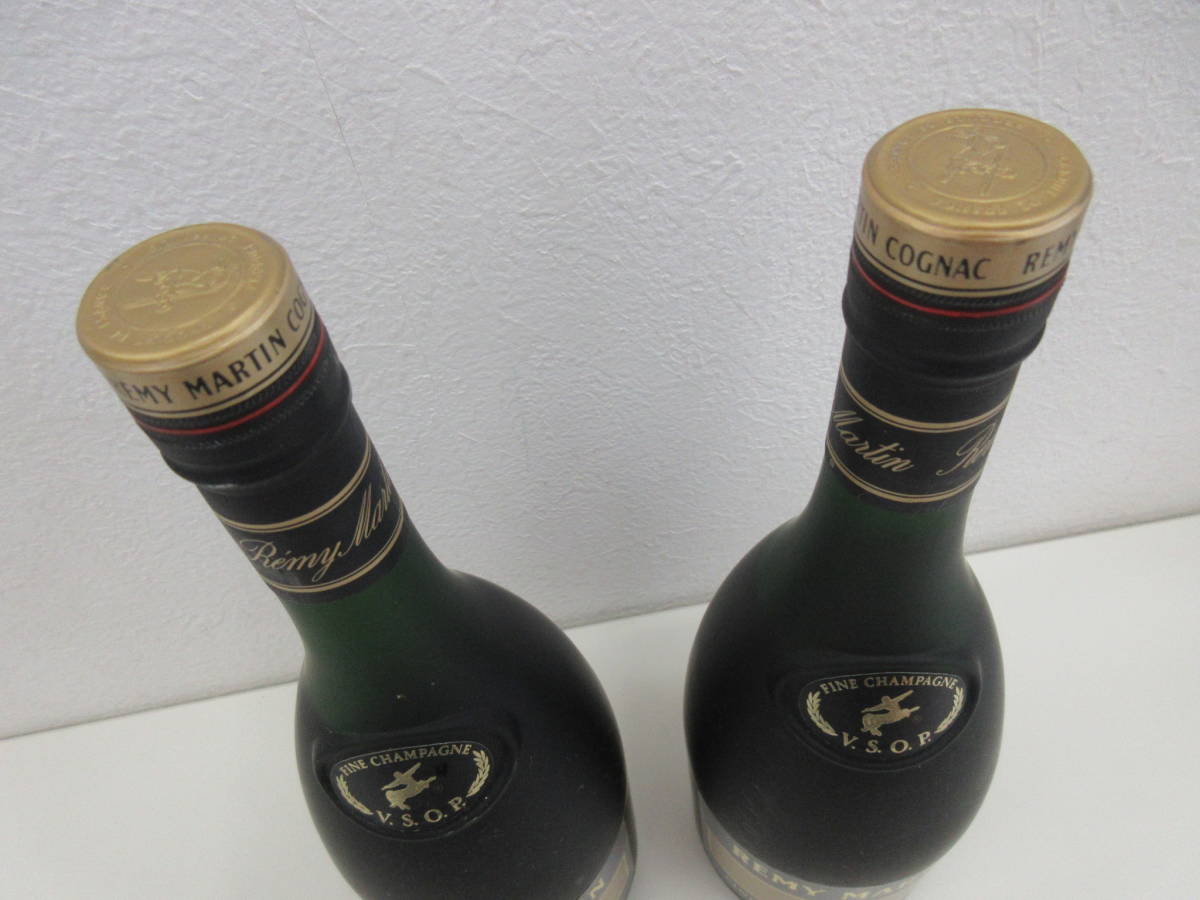 未開栓 REMY MARTIN レミーマルタン 2本セット VSOP コニャック 700ml