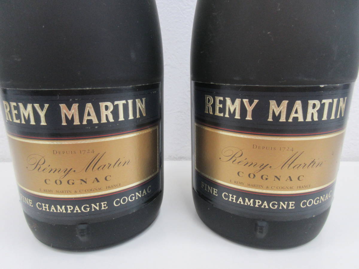 未開栓 REMY MARTIN レミーマルタン 2本セット VSOP コニャック 700ml