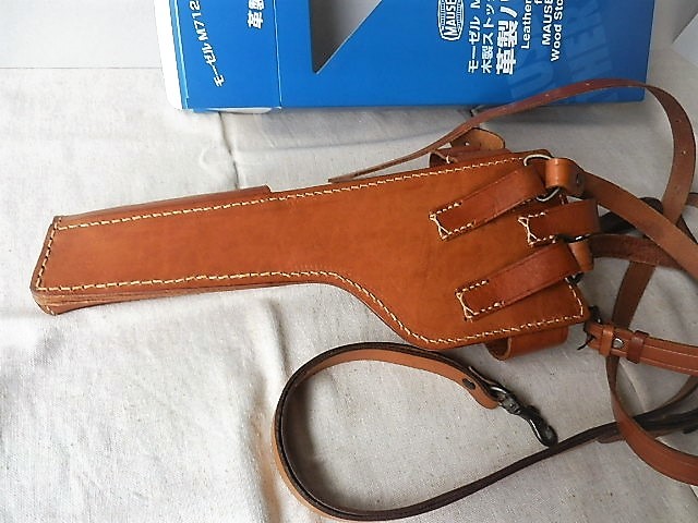 マルシン モーゼルM712 ストックホルスター用 革製ハーネス／セット