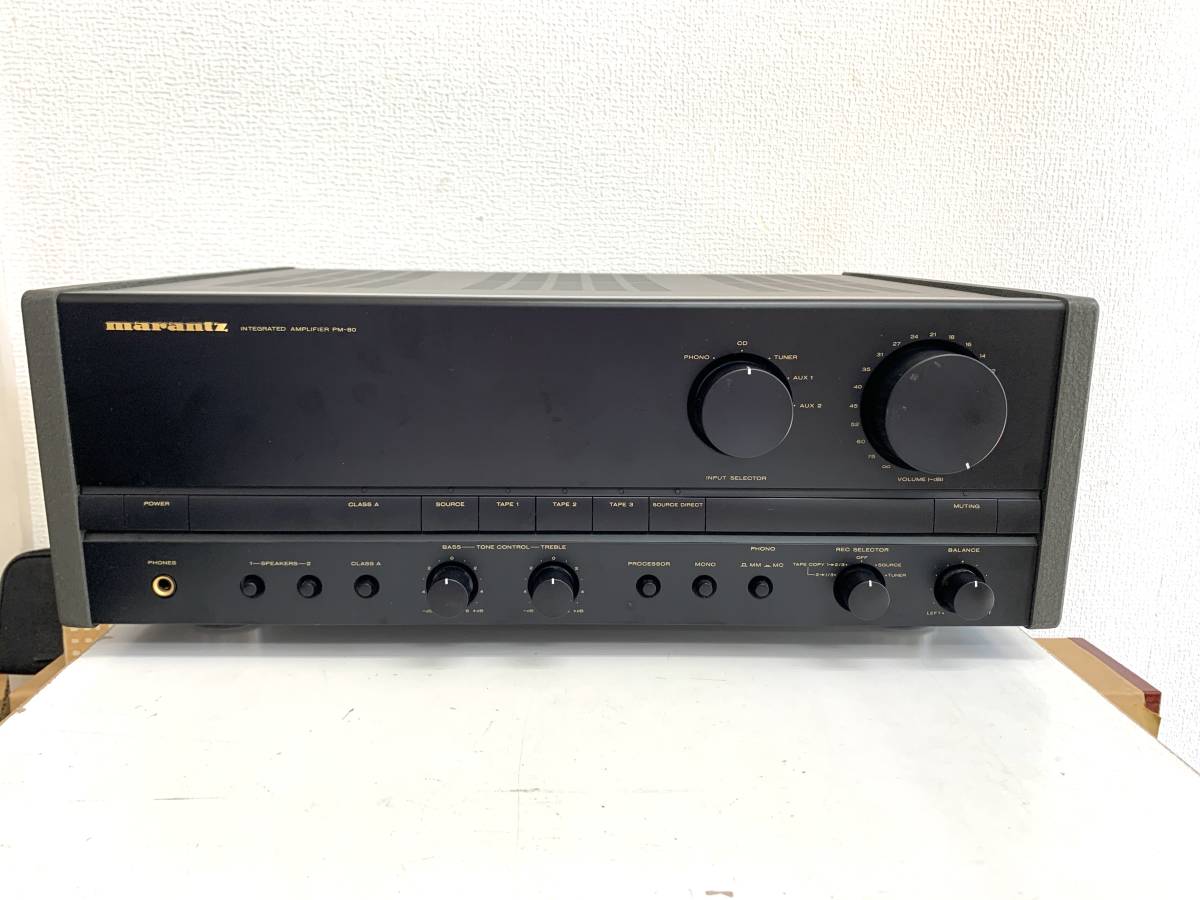 動作未確認Marantz PM-80 プリメインアンプ マランツ 1円~ Y9561