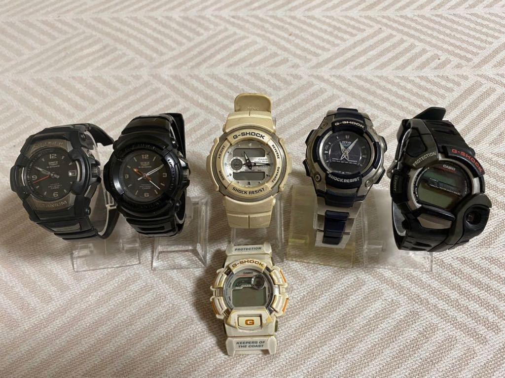 ジャンク CASIO G-SHOCK メルカリ Yahoo!オークション まとめ売りの