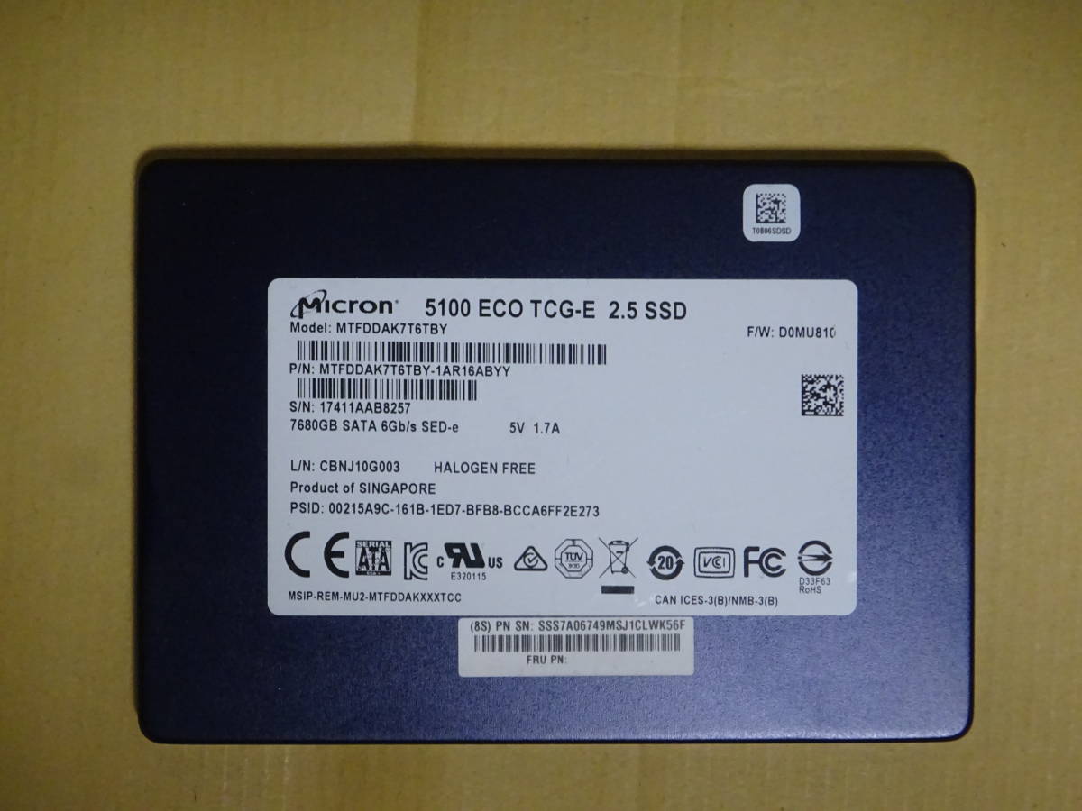 電源ユニット ST1200-PT 電源 1200W SilverStone SST-ST1200-PT 動作品