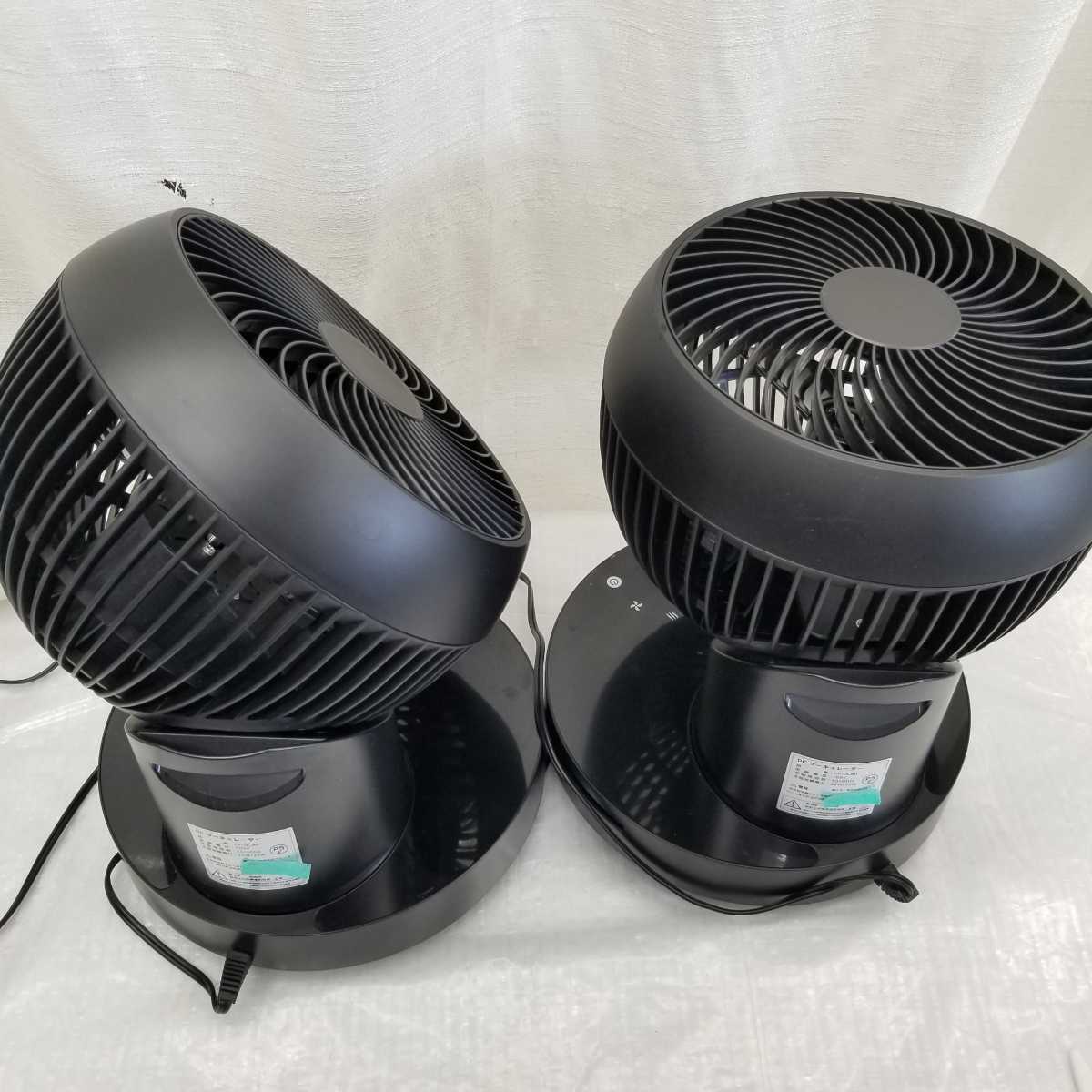 3419 2個セット　訳有DCサーキュレーター リモコン360℃　8段階　8Hタイマー サーキュレーター 扇風機 リモコン付き 換気&frasl;空気循環&frasl;部屋干し&frasl;除湿&frasl;衣類乾燥 冷房&frasl;暖房 &frasl;リモコン付き]