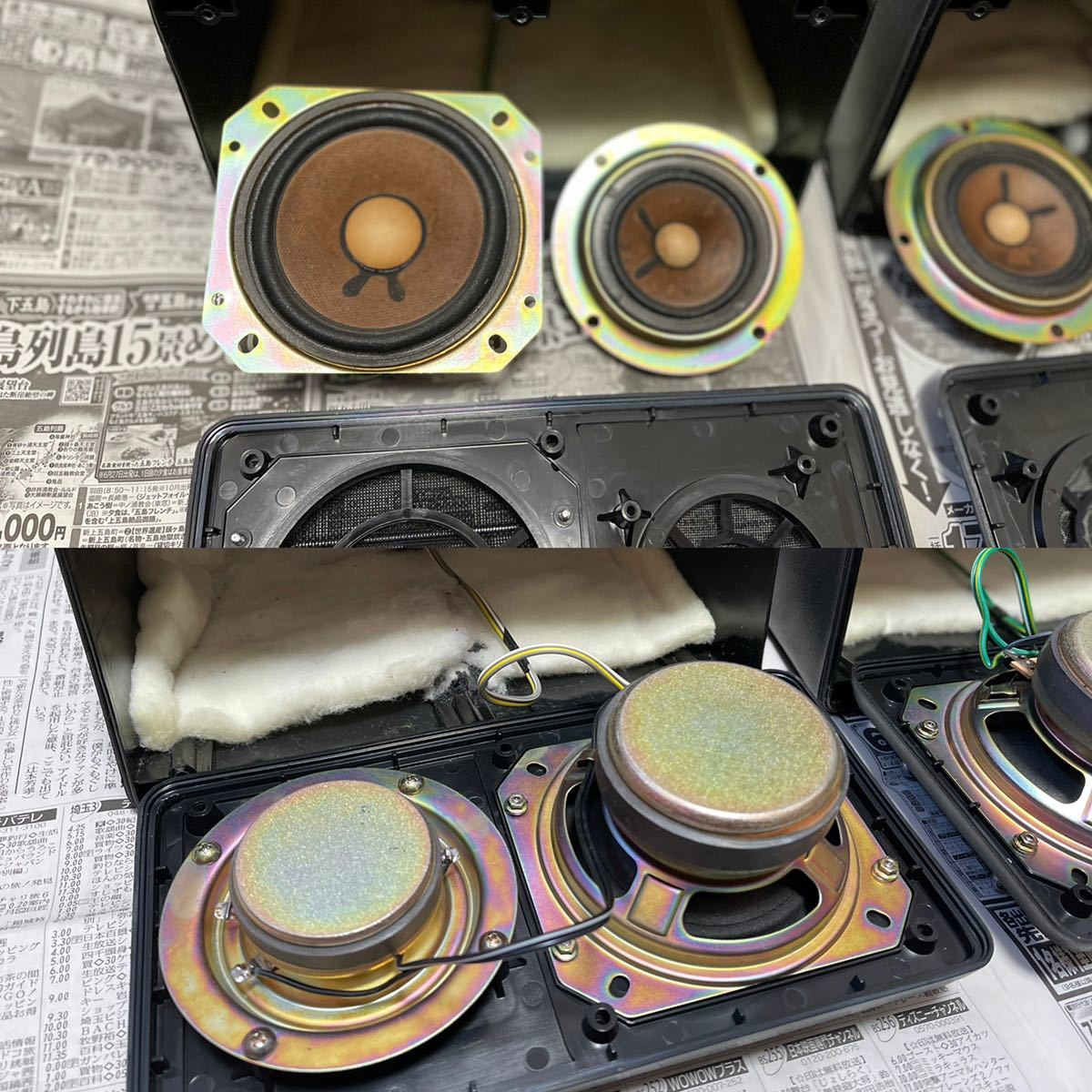 中古 PIONEER TS-X6 Carrozzeria パイオニア スピーカー 旧車 中古 PIONEER TS-X6 Carrozzeria パイオニア スピーカー 旧車
