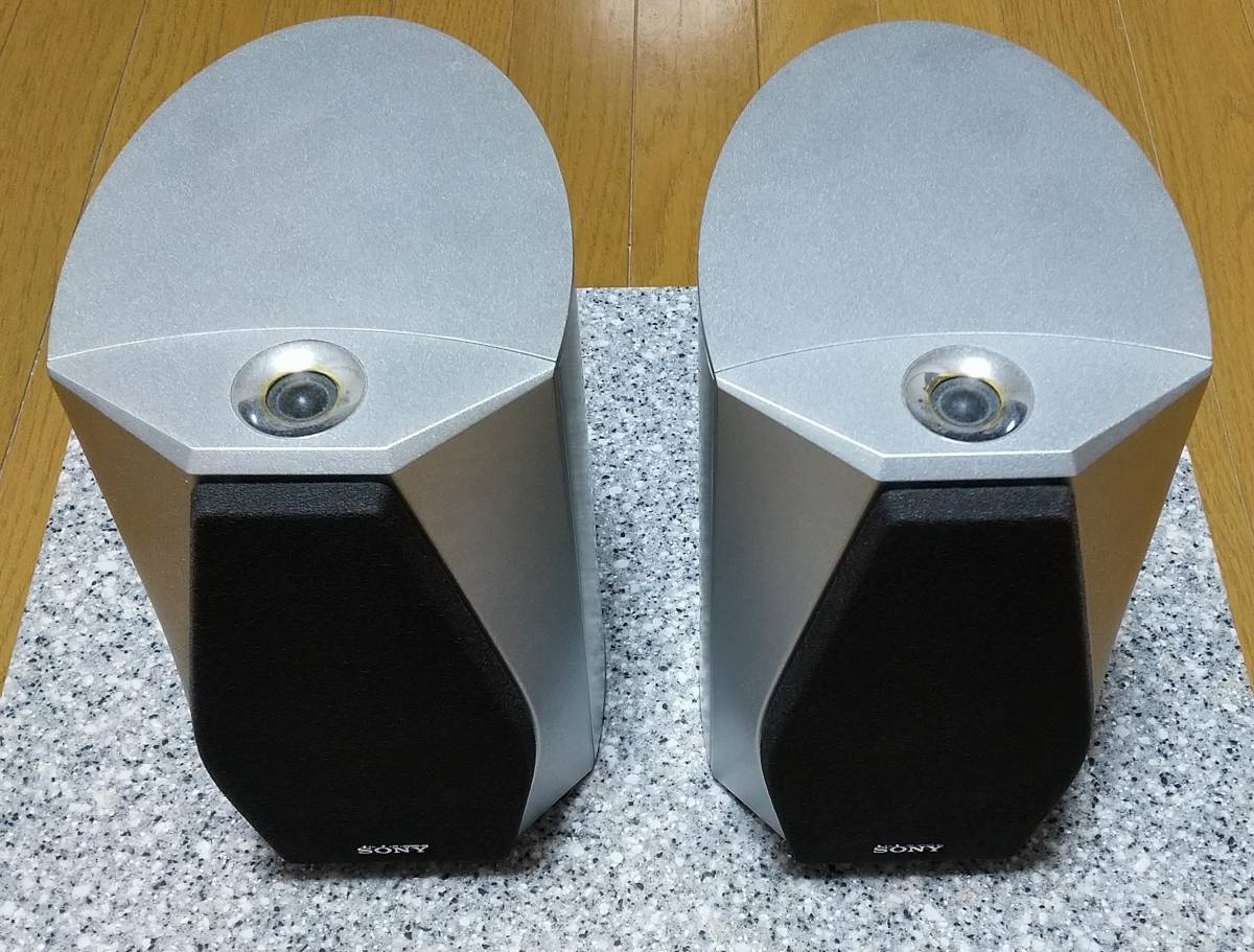 □SONY SS-HA3 スピーカーシステム シルバー (USED) □SONYSS-HA3