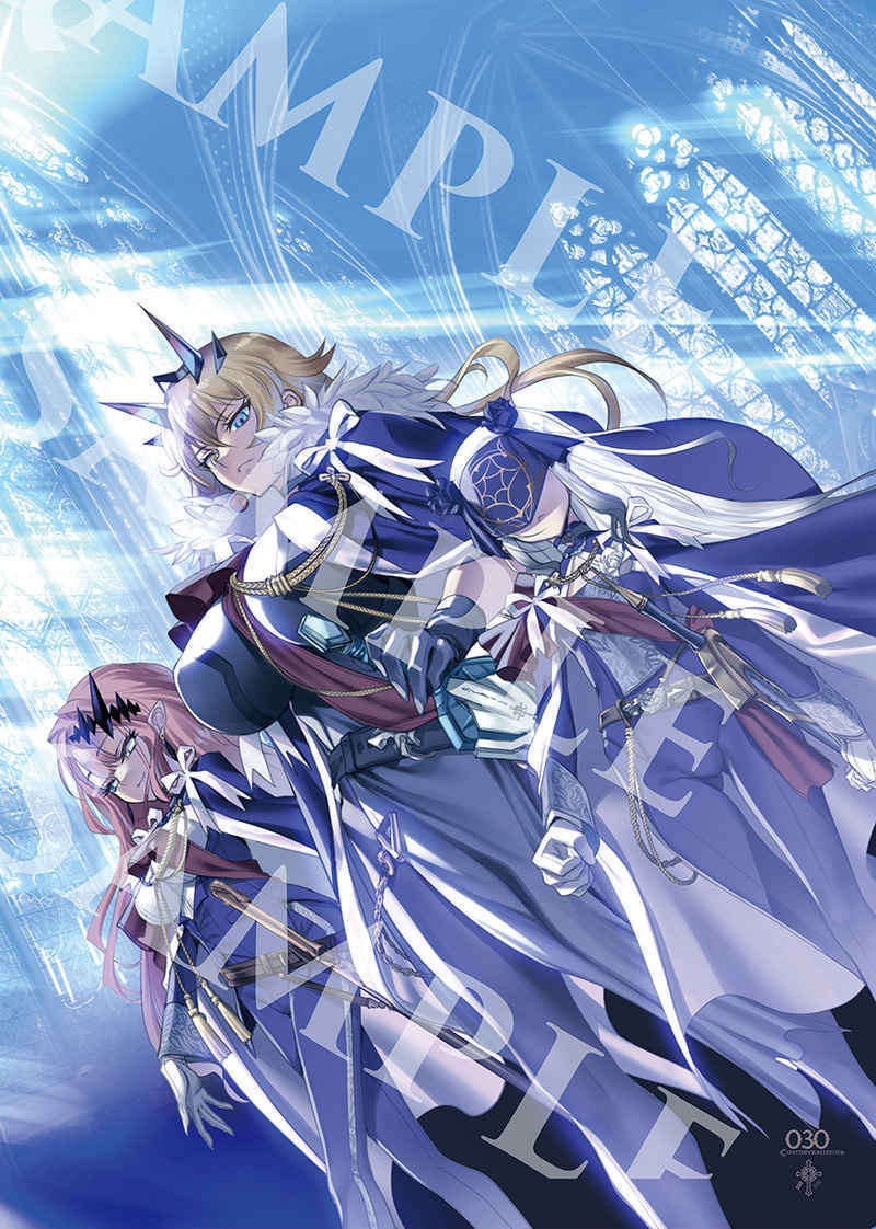 カルデアエミッション」チョコレート・ショップ CHOCO 今泉昭彦 FGO