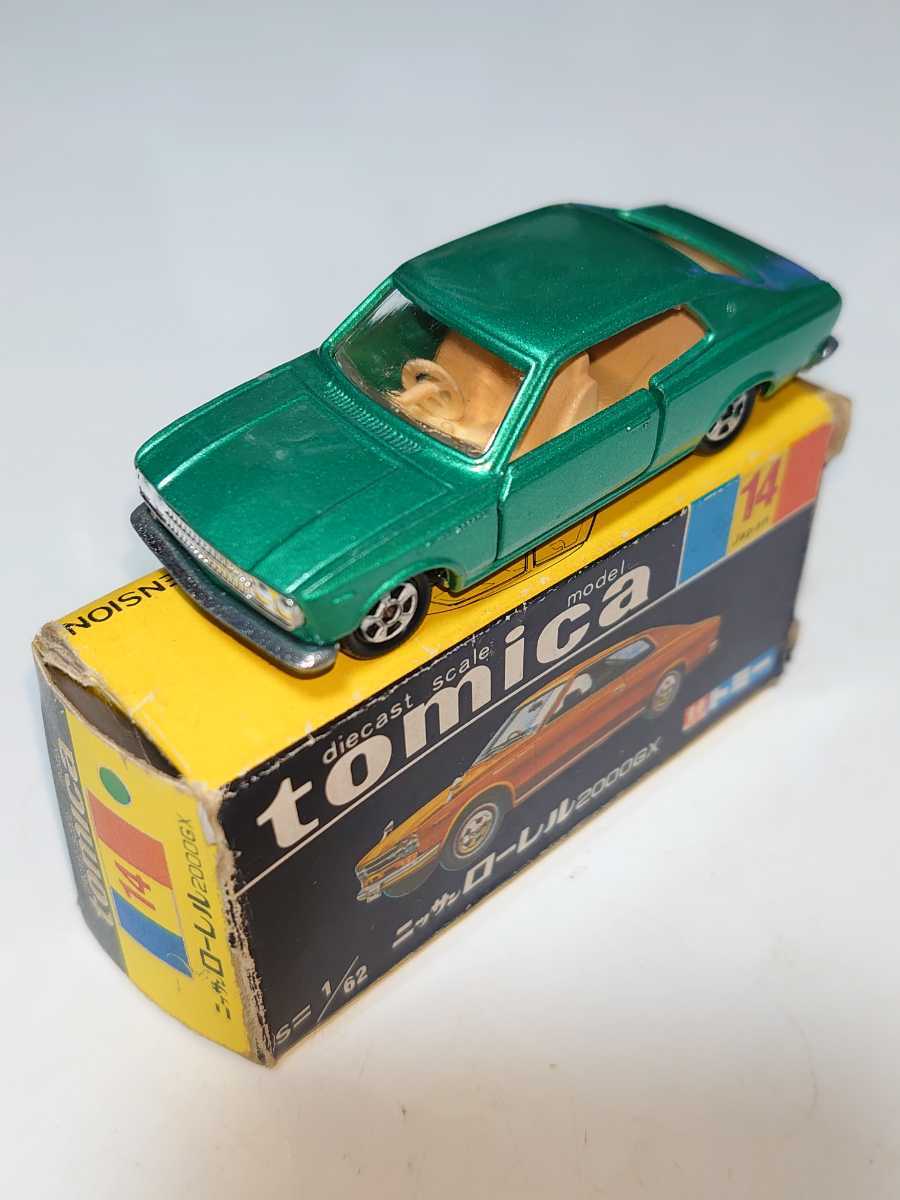トミカ ローレル 2000GX 日産 - 黒箱 ニッサン No.14-1- 14-1-1 No.14