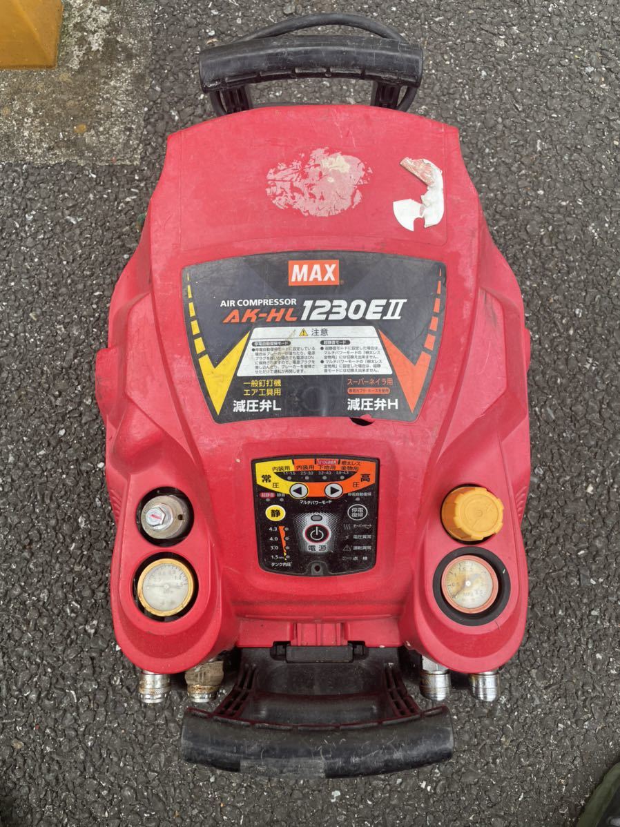 新作，格安 MAXコンプレッサー1230E II(コンプレッサー)｜売買されたオークション情報、yahooの商品情報をアーカイブ公開 - オークファン コンプレッサー