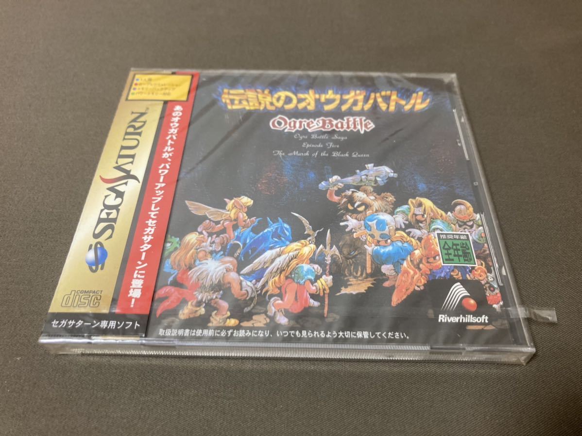 RIVERHILLSOFT/QUEST リバーヒルソフト SS セガサターン用CD-ROM 伝説 