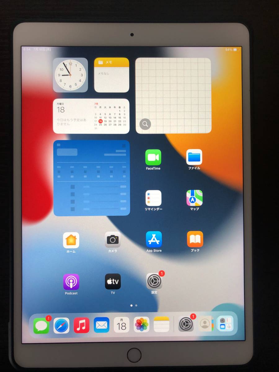 iPad Pro - Apple 256GB Wi-Fi 10.5 ⁄ Gray Space 64GB Refurbished