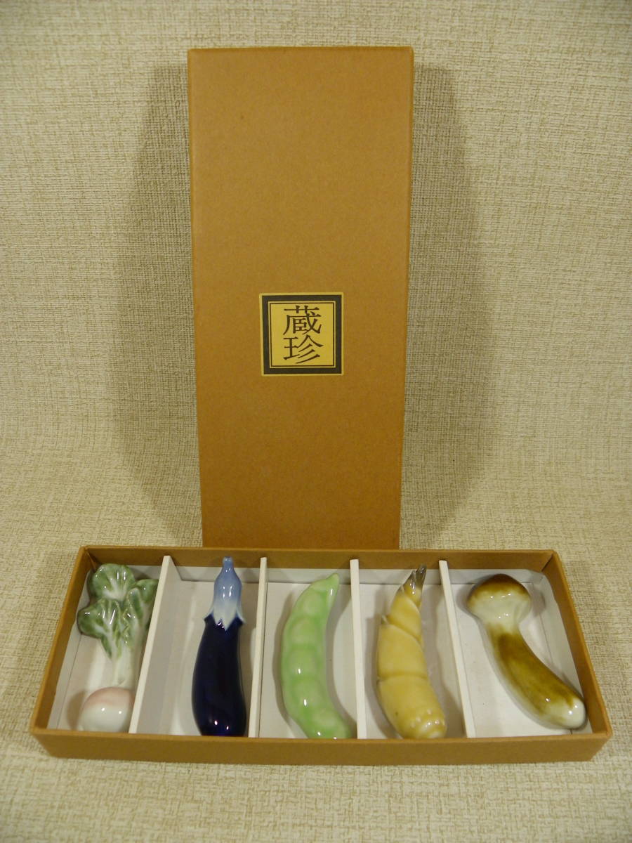 新品 敷き紙 38 4cm 13cm 100枚入 8袋 800枚セット 定価から値下げ 当店在庫品 懐石道具 朝顔 未使用 業務用 箸置和紙マット 海外限定 箸置和紙マット