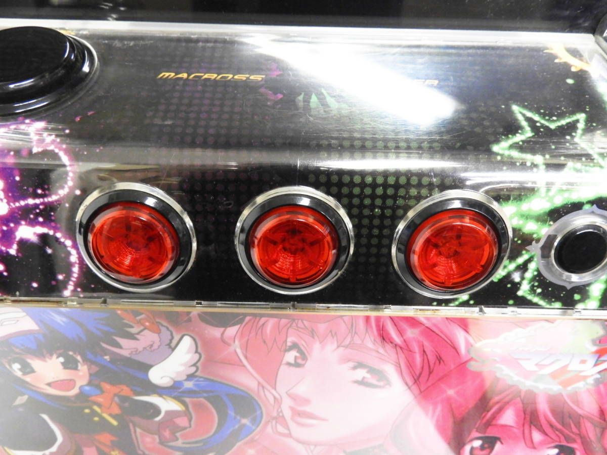 直接引取限定】 マクロスフロンティア2 動作確認済み SANKYO コイン 