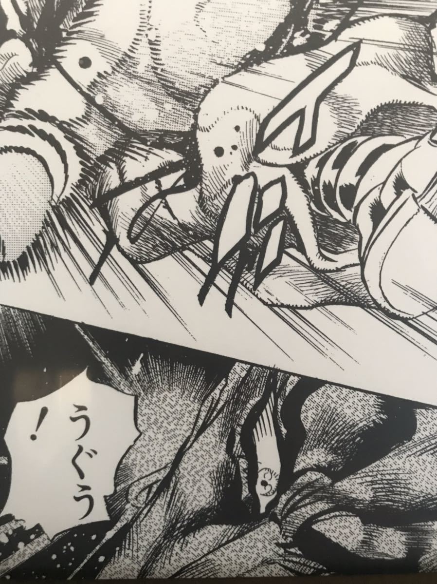 送料無料 ジョジョ 複製原画 2枚セット 美品 JOJO デュオ 少年ジャンプ 