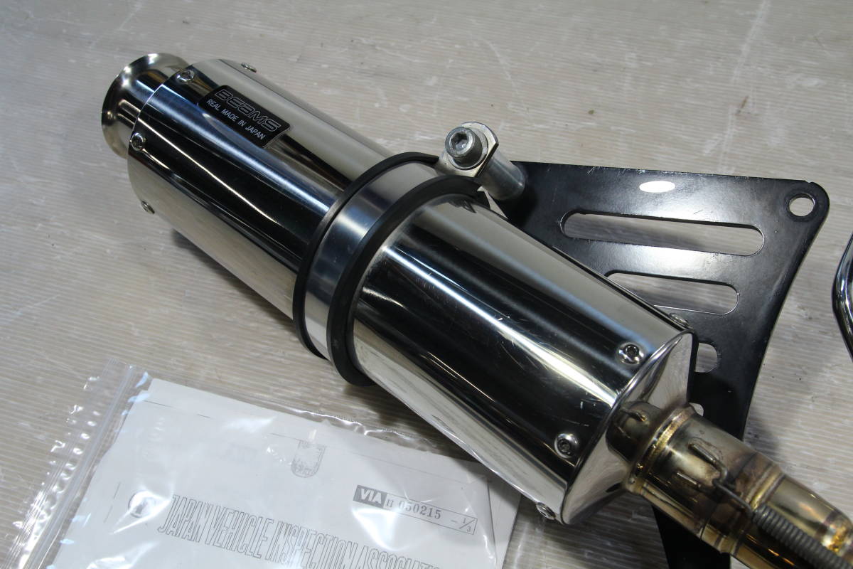 中古 シグナスX 国内3型外し Beamsマフラー JMCA認定マフラー 2型SE44J