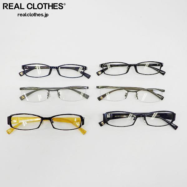 ワンピース Jinsの値段と価格推移は 167件の売買情報を集計したワンピース Jinsの価格や価値の推移データを公開