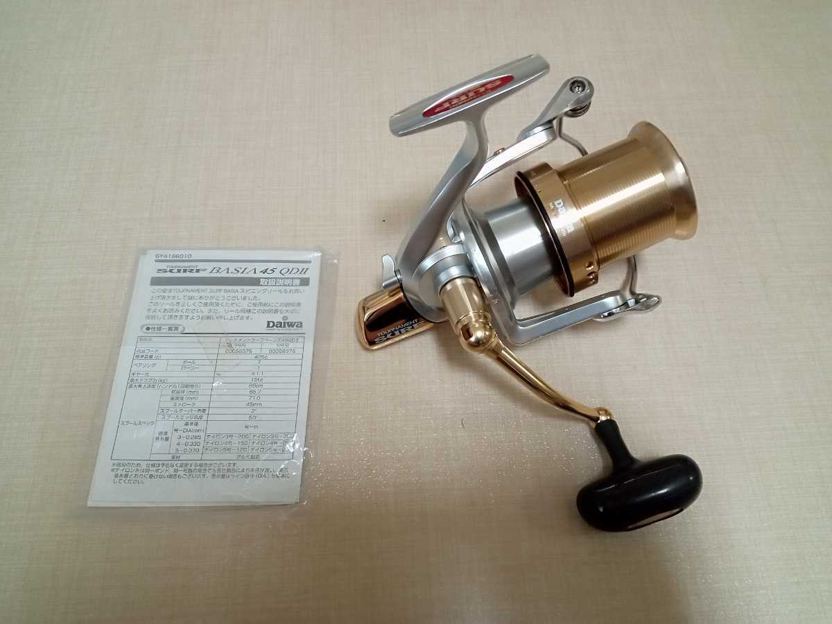 ダイワ トーナメントサーフ DAIWA 00058976 QDII 替 ダイワ Daiwa