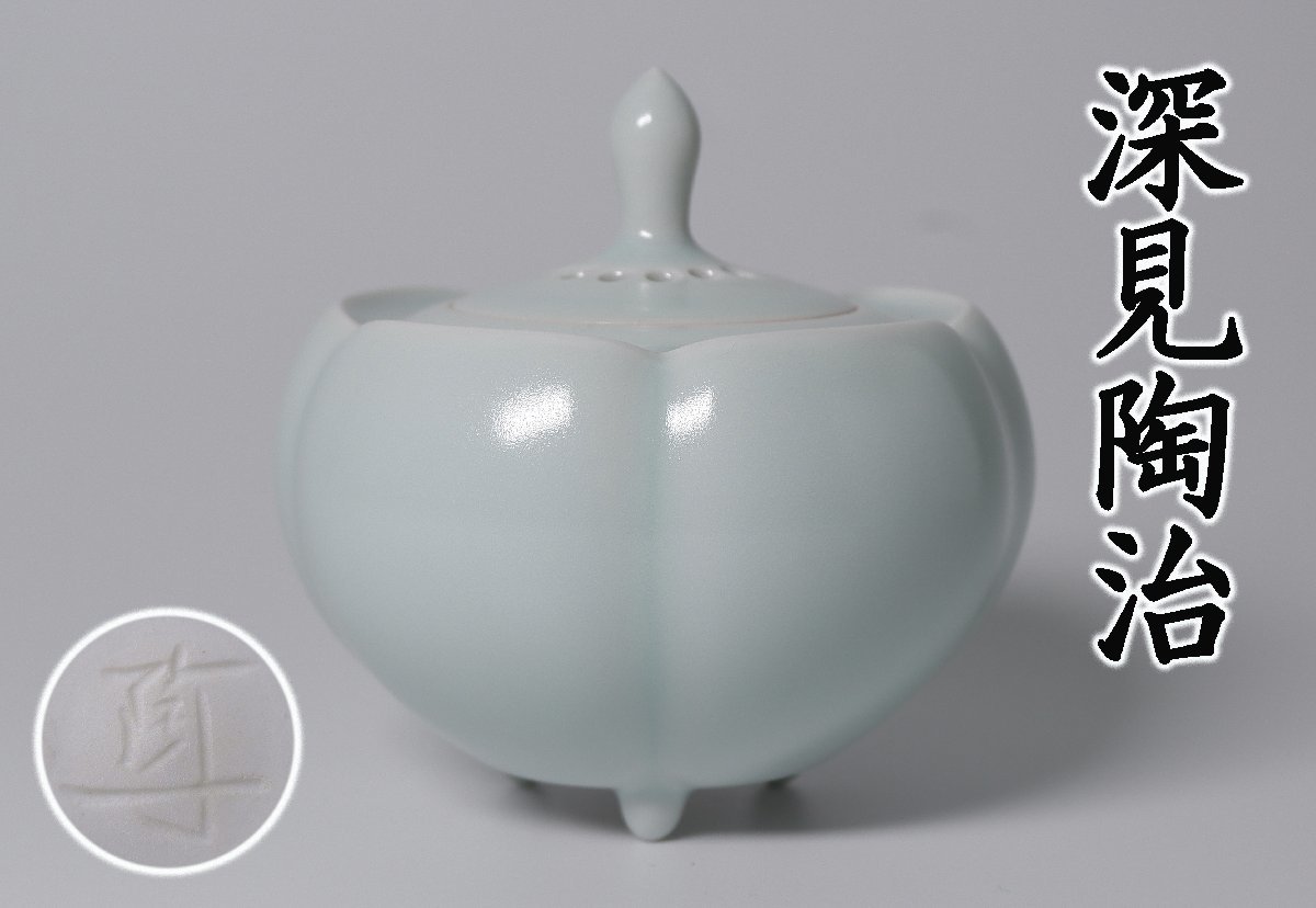 キリスト教の伝統 | 教理発展の歴史 J.ペリカン ⁄ 鈴木浩 全5巻 教文館