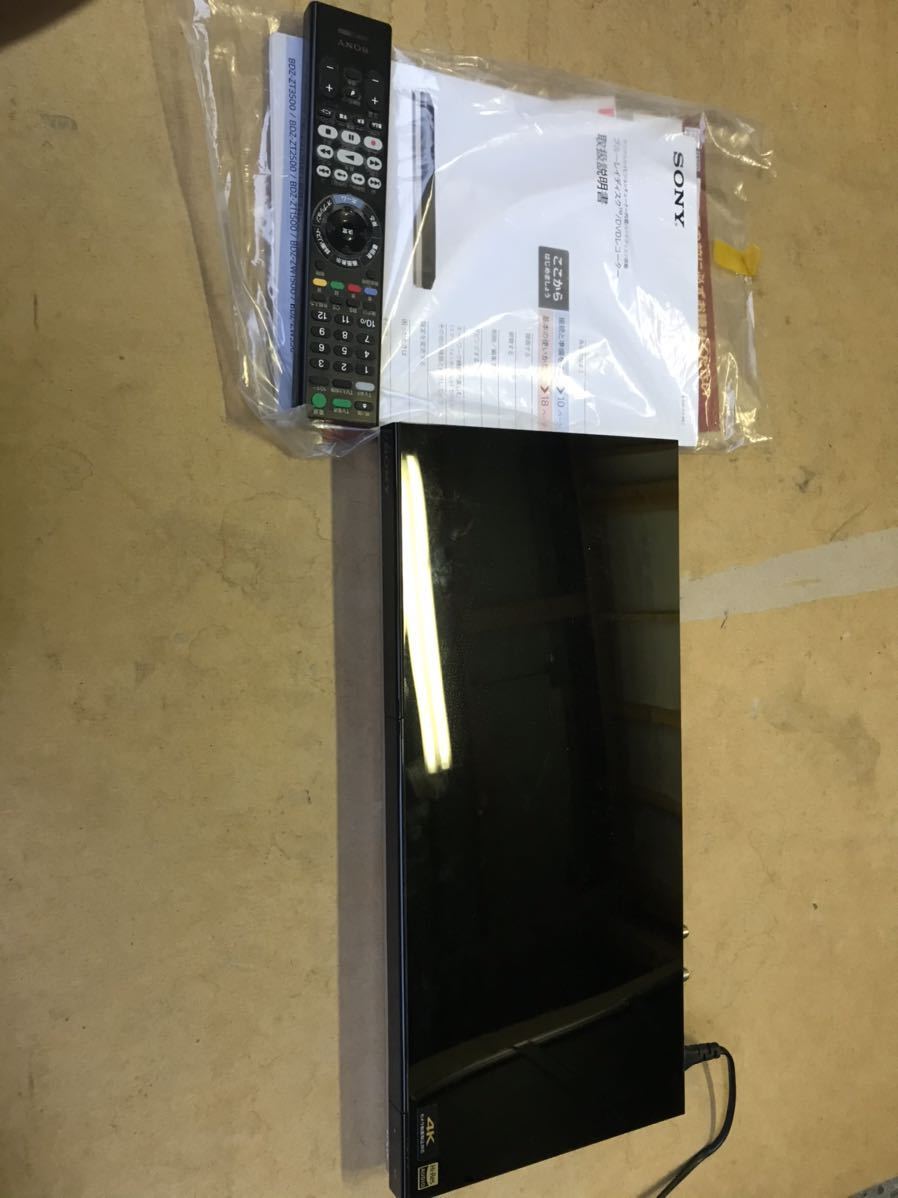  SONY ブルーレイレコーダー BDZ ZW550 17製(ソニー)｜売買されたオークション情報、yahooの商品情報をアーカイブ公開 - オークファン ソニー
