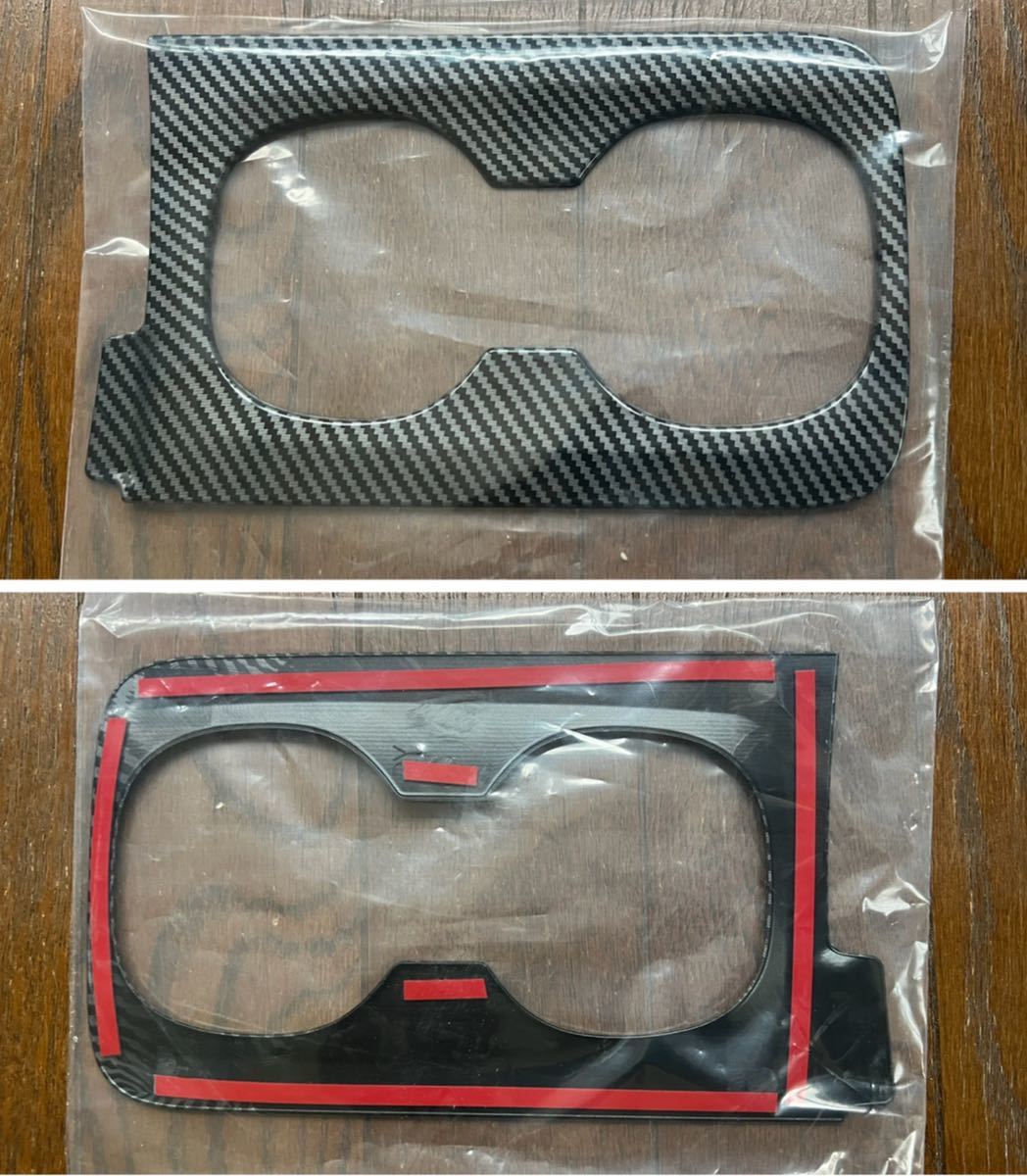 【品質保証，SALE】 90ヴォクシー /ノア カップホルダーパネル カーボン調(トヨタ用)｜売買されたオークション情報、yahooの商品情報をアーカイブ公開 - オークファン トヨタ用