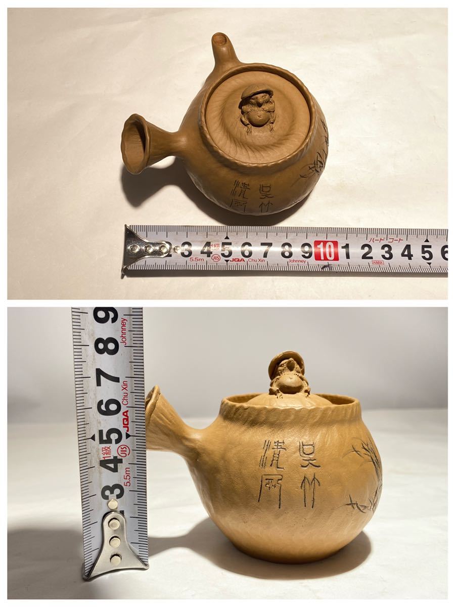 ☆G23 茶道具 萬古焼 名工 笹岡 春山 作 狸摘 呉竹 漢詩 彫刻 横手急須 