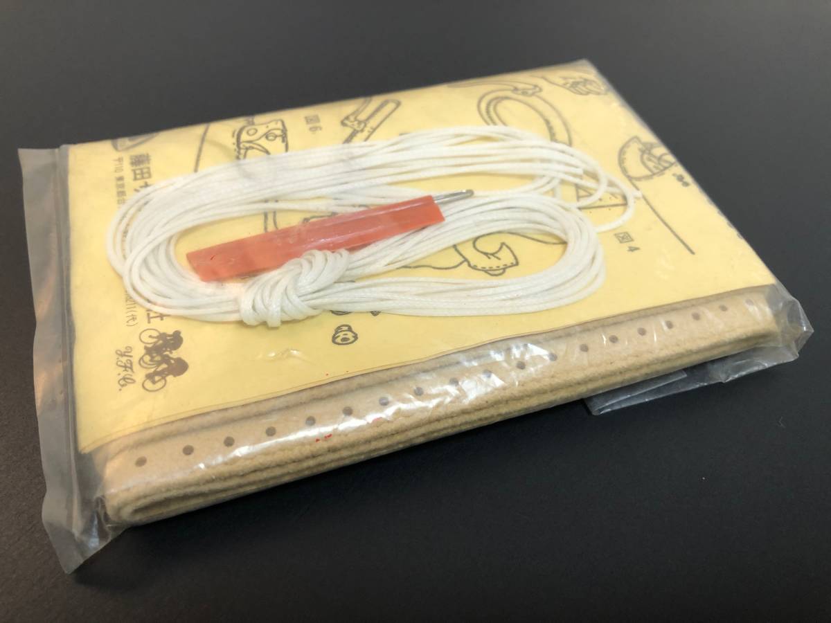 フジタエクセーヌ編上げバーテープ 【公式通販】