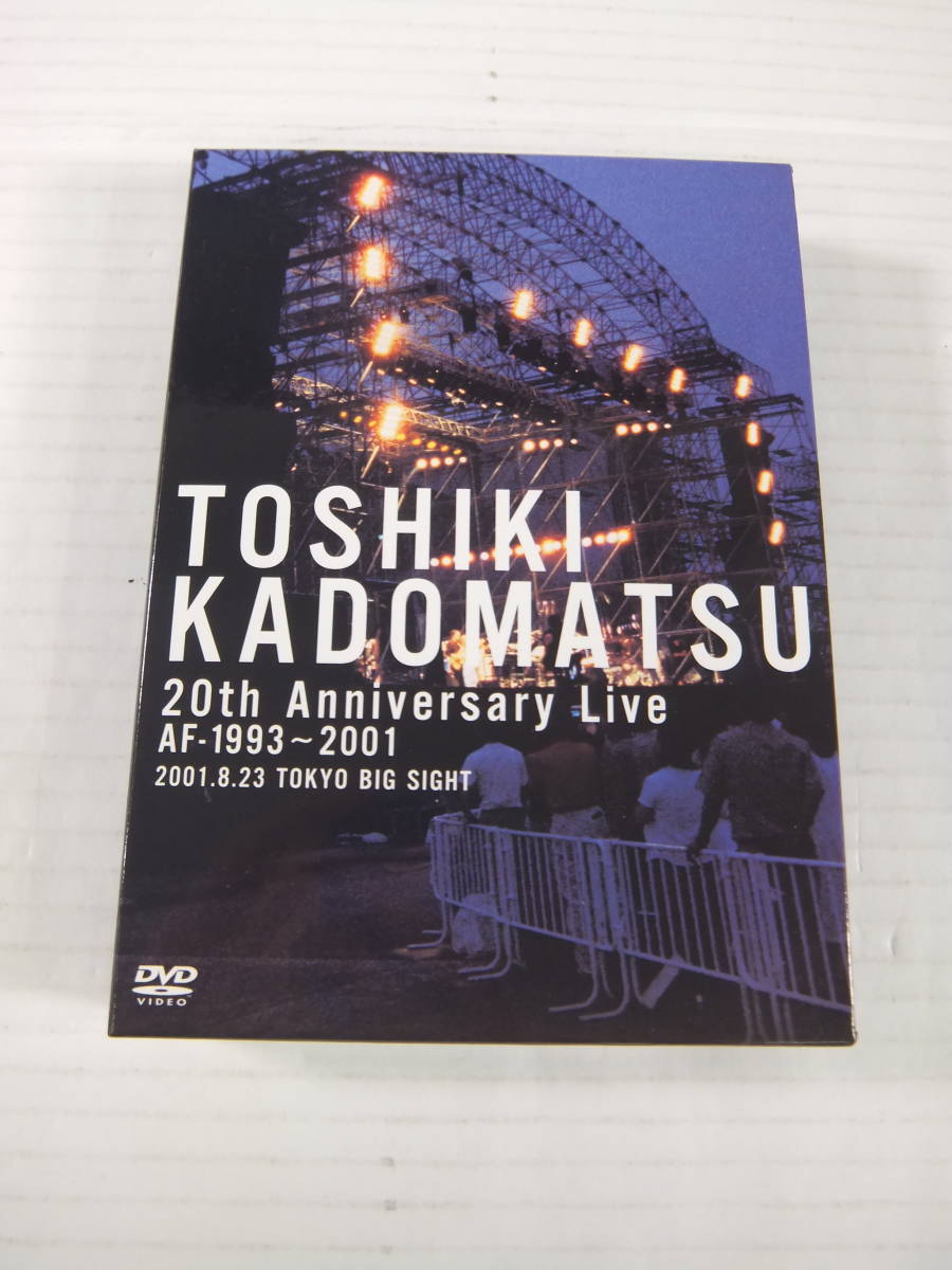  82/Q432 邦楽DVD 角松敏生 / TOSHIKI KADOMATSU 20th Anniversary Live AF-1993~2001-2001.8.23東京ビックサイト西屋外展示場- 品(ジャパニーズポップス)｜売買されたオークション情報、yahooの商品情報をアーカイ ジャパニーズポップス