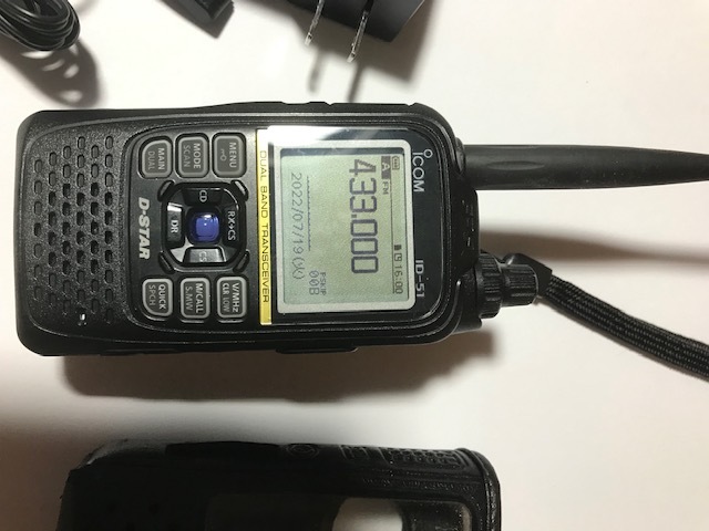 2台セット ケンウッド 特定小電力トランシーバー KENWOOD