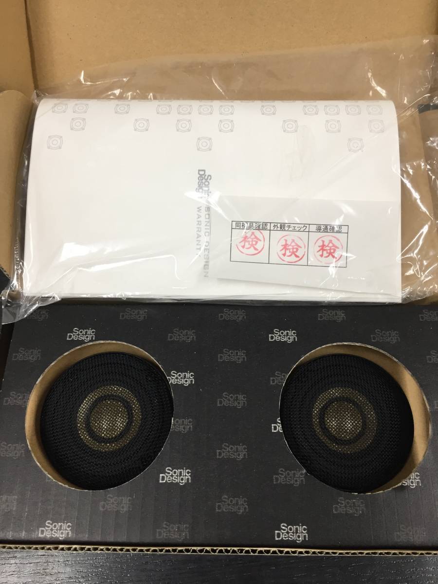 SonicDesign ソニックデザイン UNIT-N52N 美品 国内正規品(スピーカー 