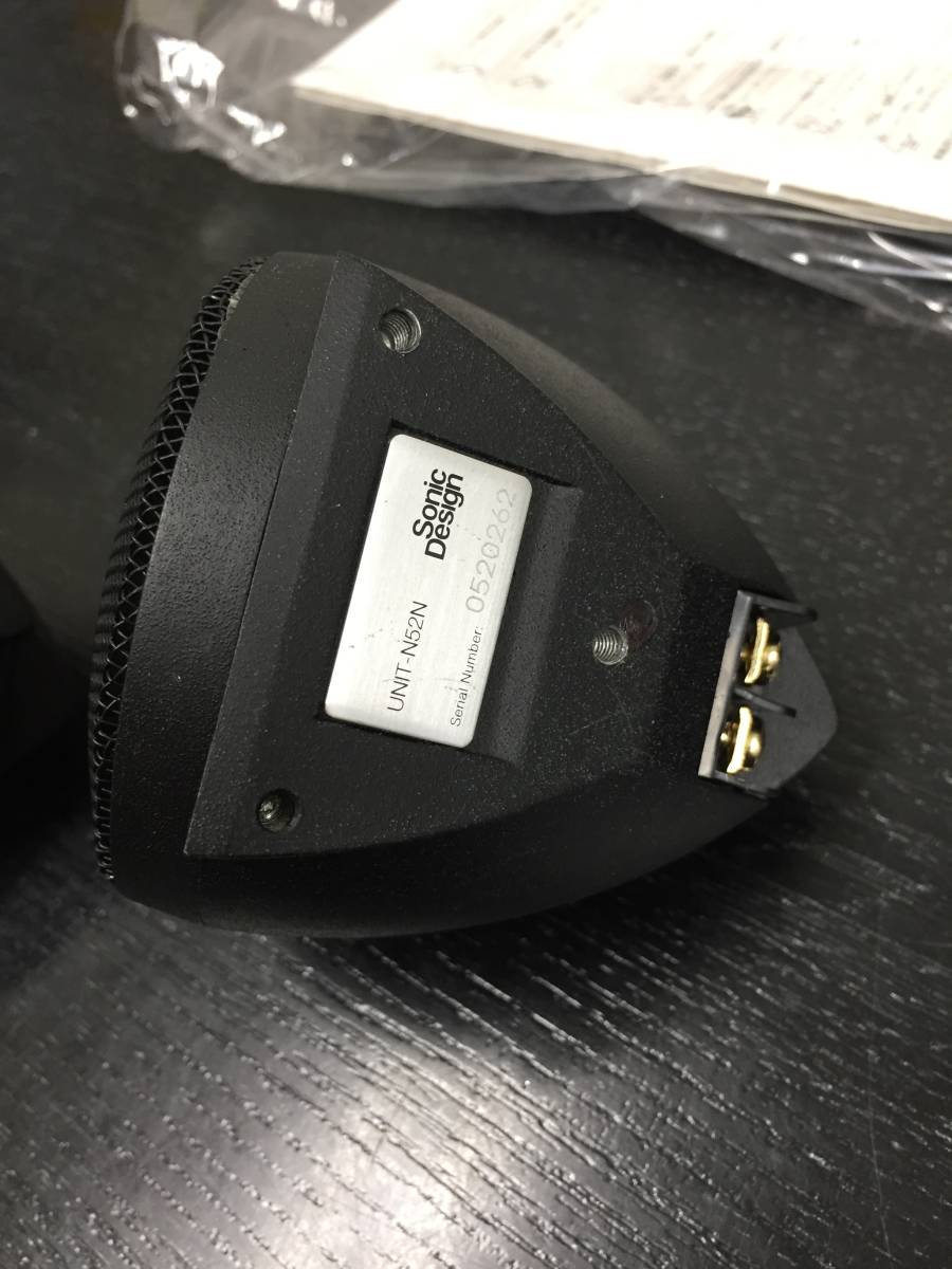 SonicDesign ソニックデザイン UNIT-N52N 美品 国内正規品(スピーカー 