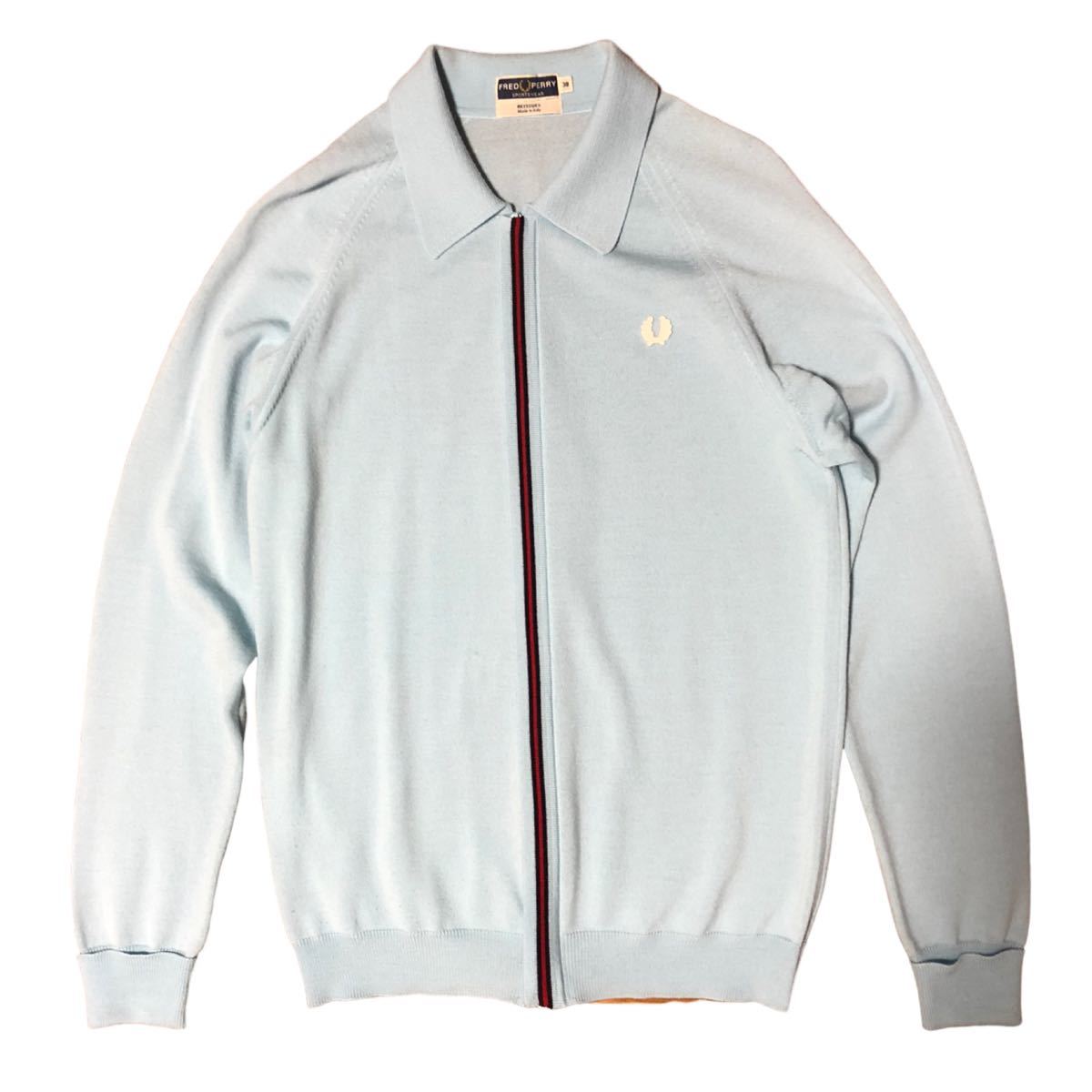 FRED PERRY ニットジャージ 38 イタリア製 ライトブルー フレッド 