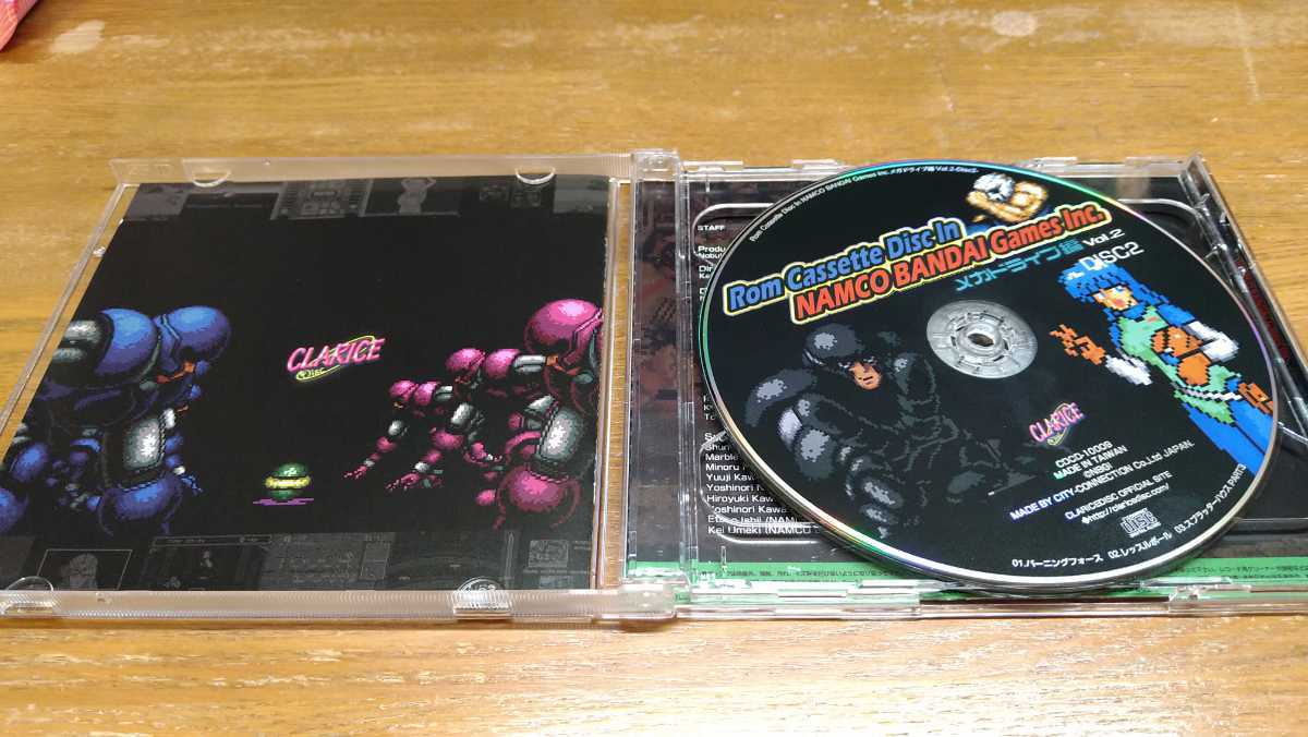Rom Cassette Disc In NAMCO BANDAI Games… Rom Cassette Disc In