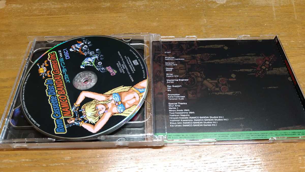 Rom Cassette Disc In NAMCO BANDAI Games… Rom Cassette Disc In